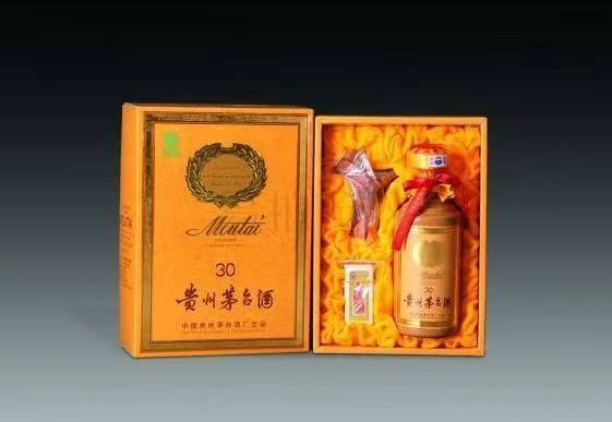 乌海年份茅台酒回收